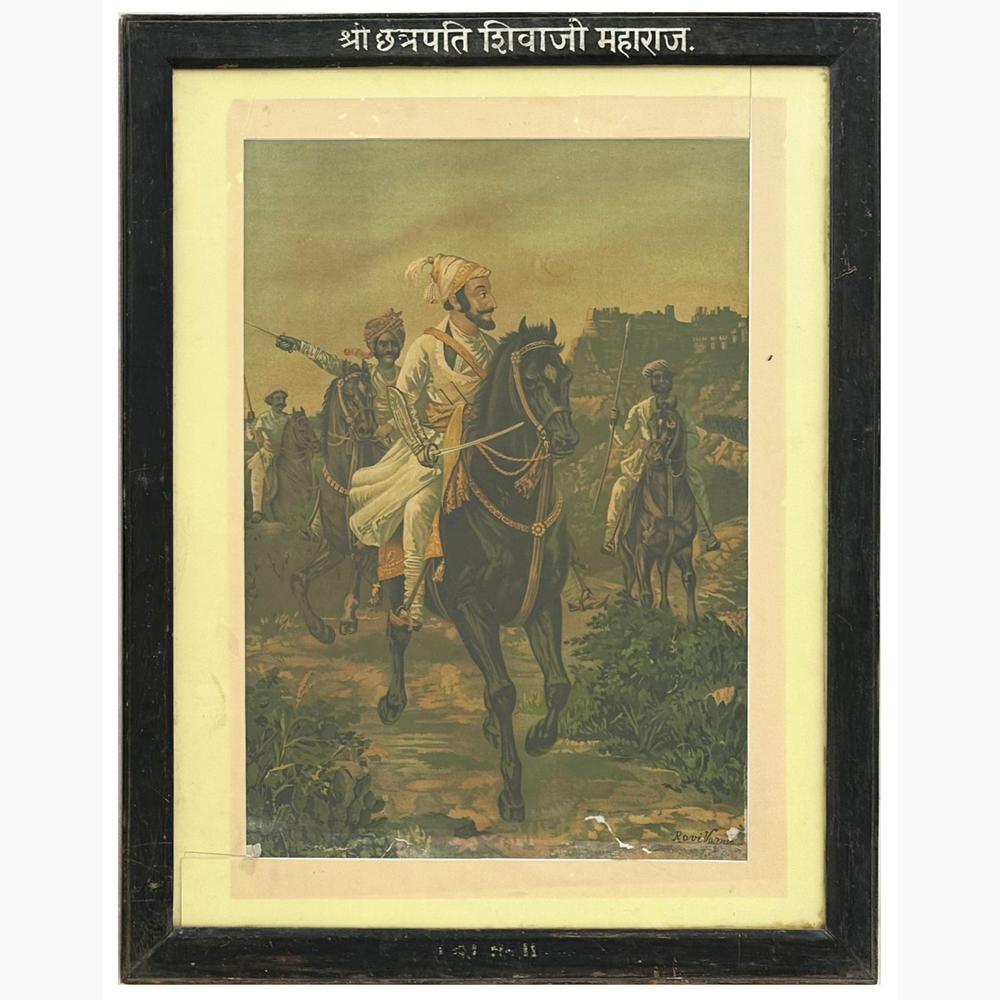Shivaji Maharaj 3