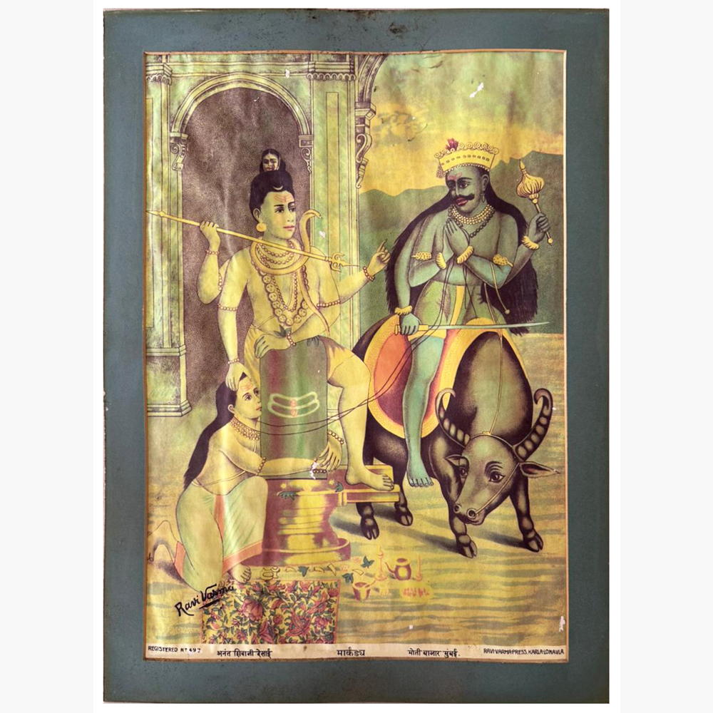 Powerful Markandeya Mythological Artwork