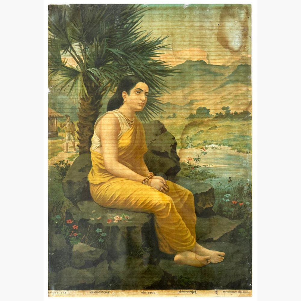 Heartfelt Sita Vanvas 4 Mythological Print