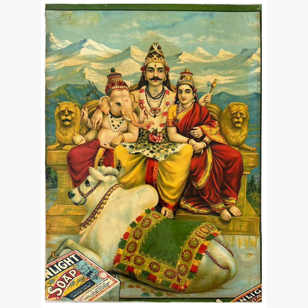 Divine Shiv Pariwar Oleograph – Sacred Family Art