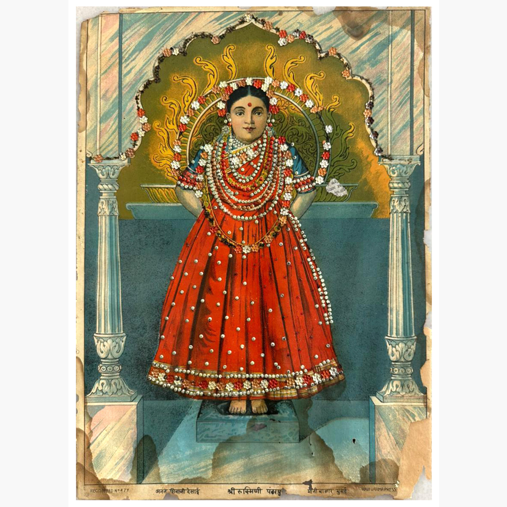 Graceful Shree Rukmani Oleograph - Divine Devotion Art
