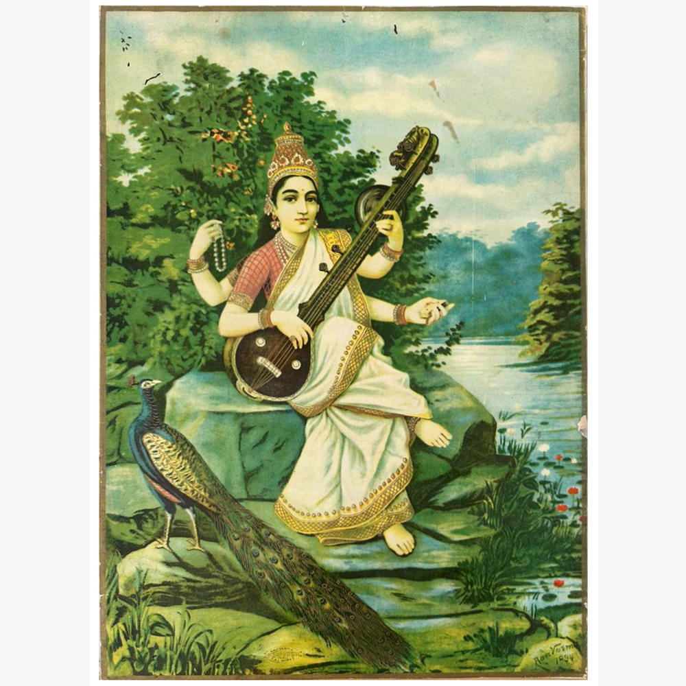 Ethereal Saraswati 16 Devotional Print