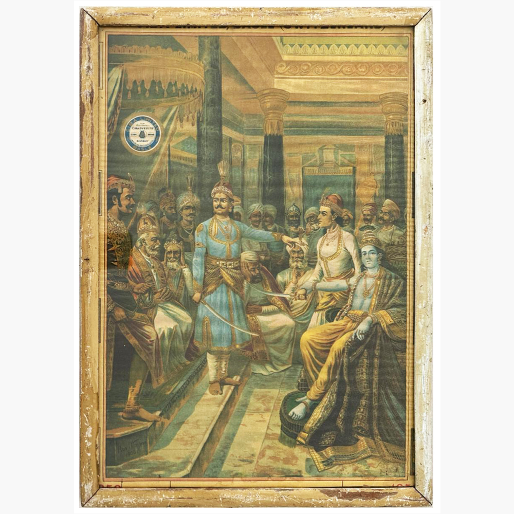 Silver God Idols | Raja Ravi Varma Paintings Krishna Shishtai 4 - Image 4