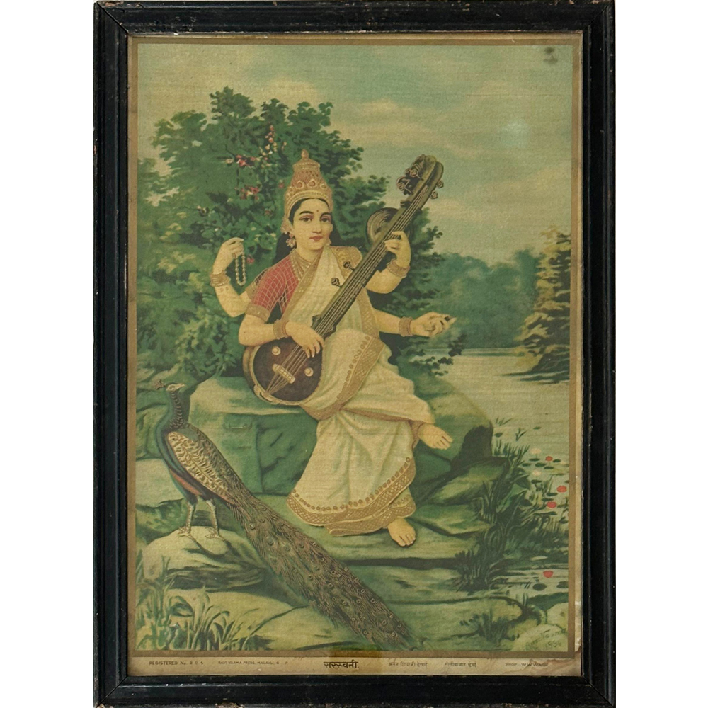 Saraswati 1