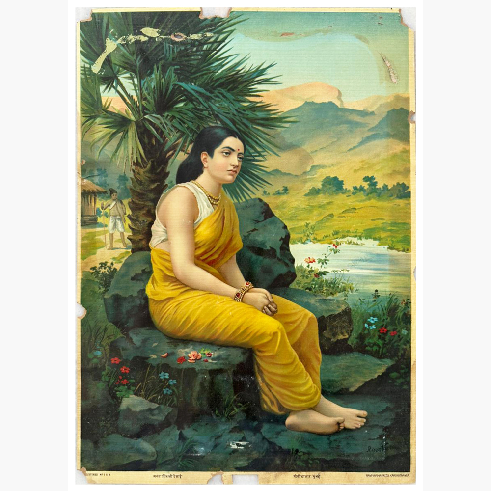 Emotional Sita Vanvas 1 Oleograph by Raja Ravi Varma