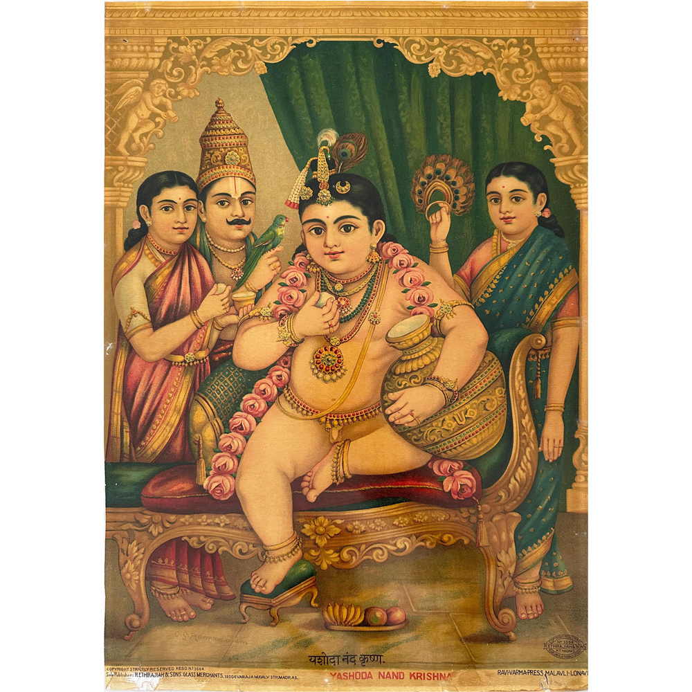 Beautiful Yashoda Nand Krishna Oleograph by C.G. Ramanujam