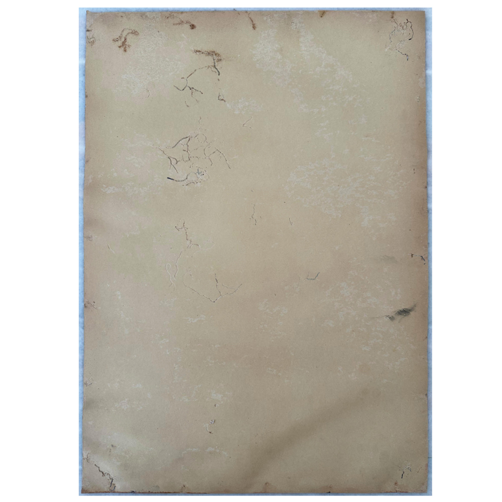 Yashoda Nand Krishna