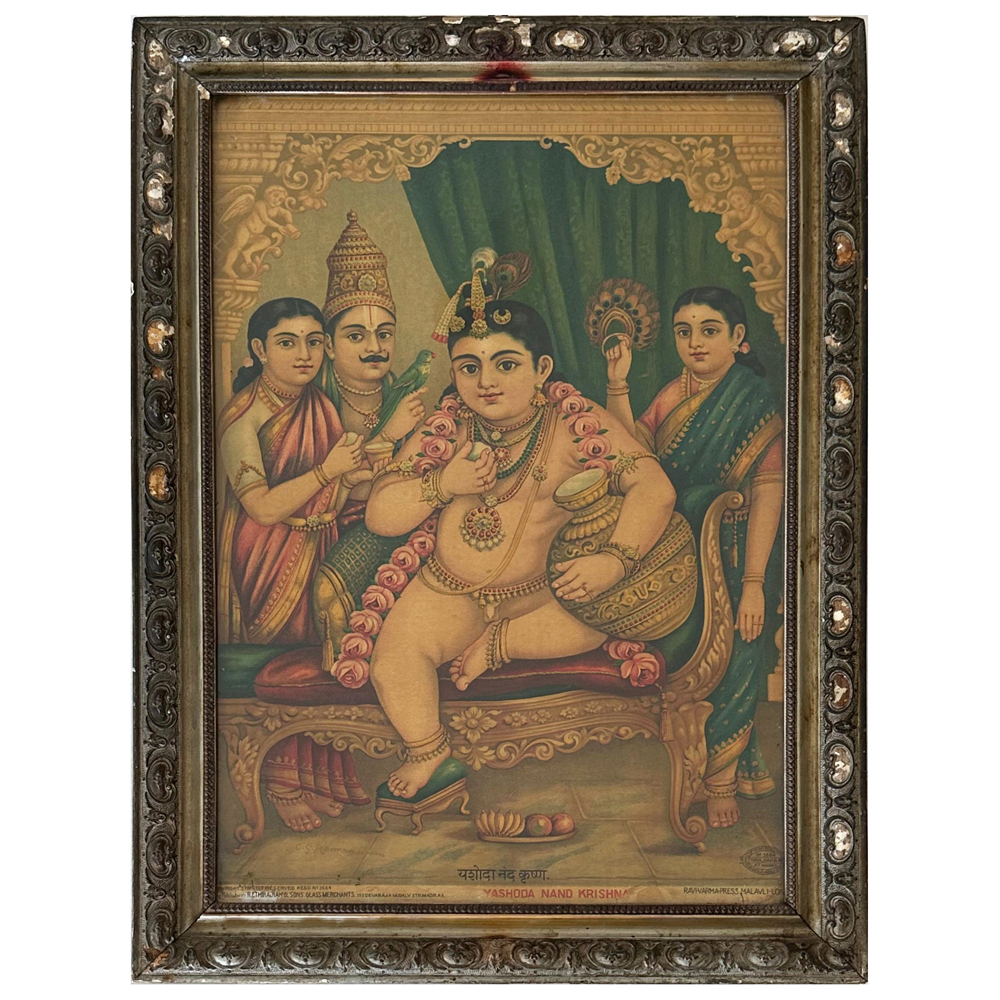 Yashoda Nand Krishna