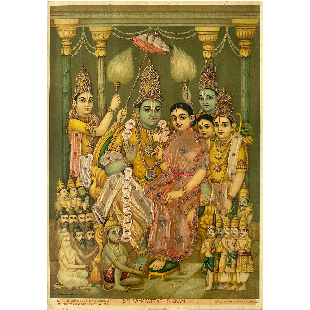 Divine Sri Ramapatti Abhishekam Oleograph by C.G. Ramanujam