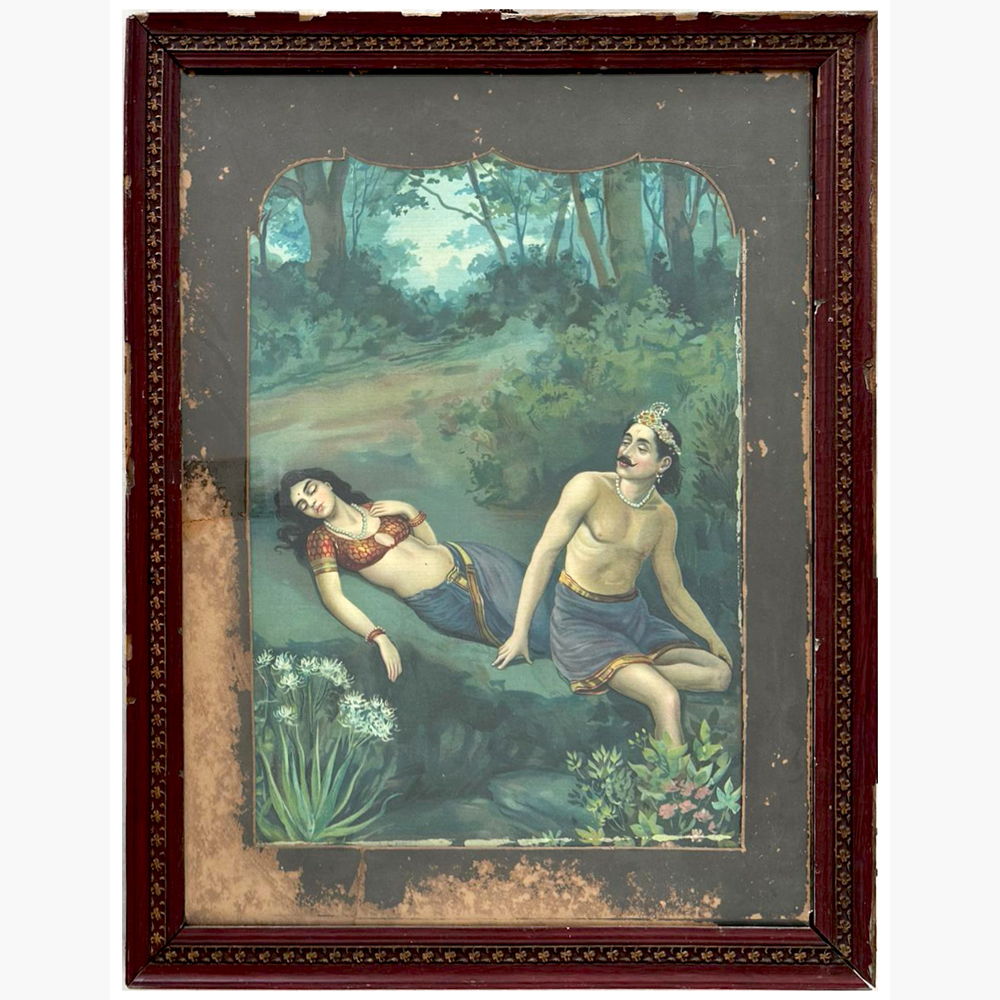 Nala Damyanti Vanvas 1