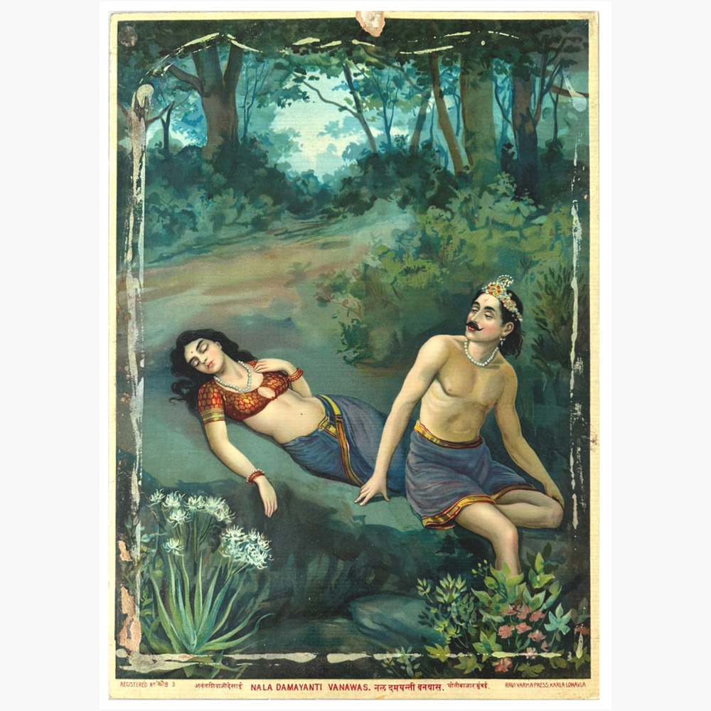 Classic Nala Damyanti Vanvas 1 Forest Scene - M V Dhurandhar