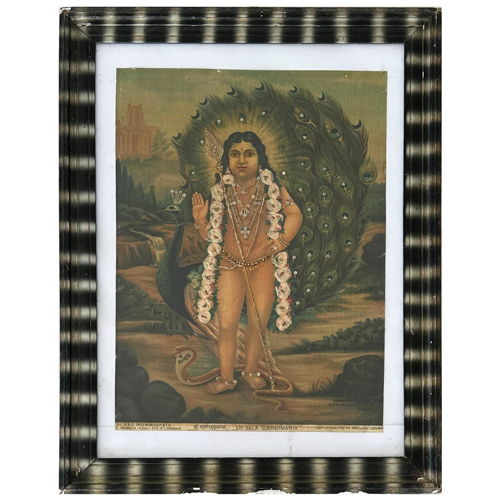 Shri Bala Subramanya 1