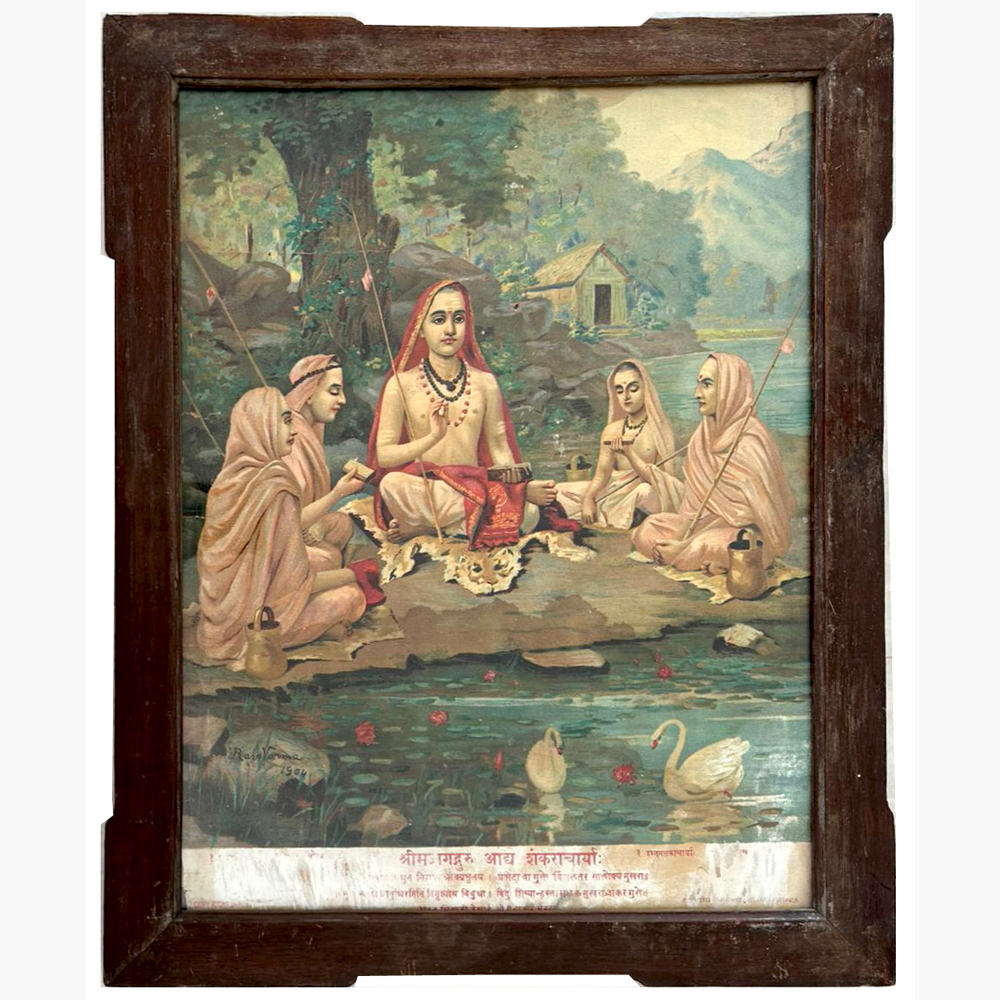 Adi Shankaracharya 1