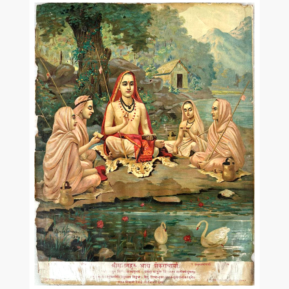 Iconic Adi Shankaracharya 1 Spiritual Artwork