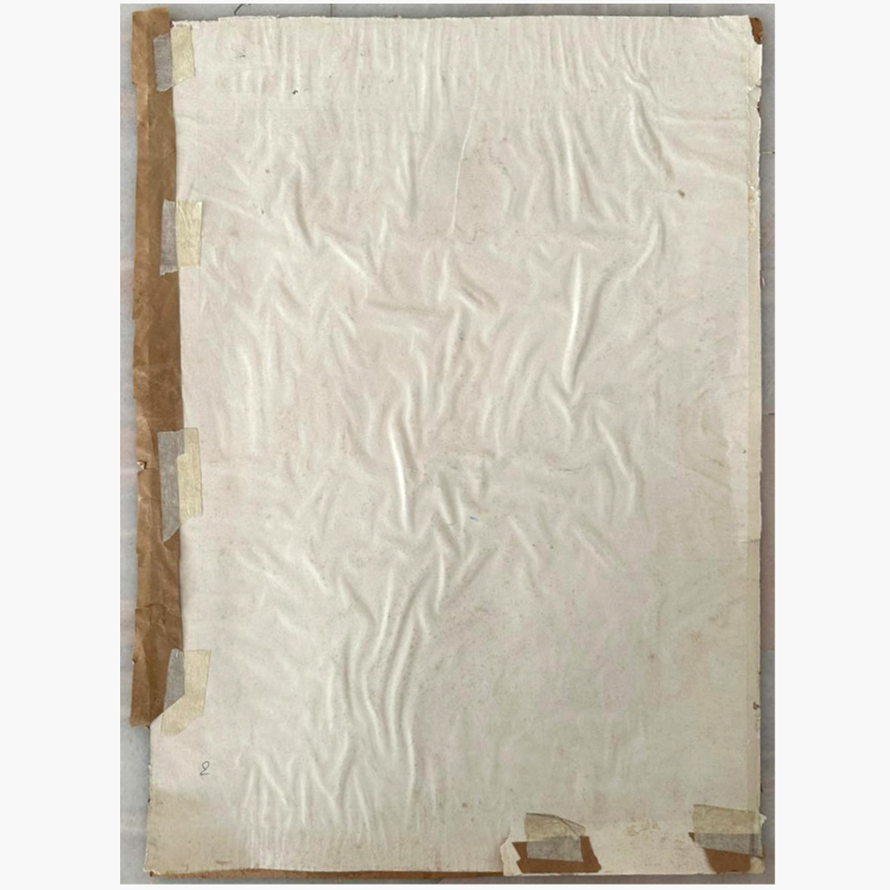 Adi Shankaracharya 2