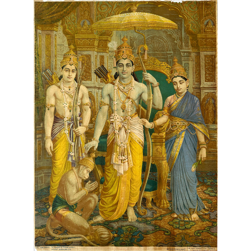 Timeless Kodanda Rama Devotional Art by Venkatesh Rao