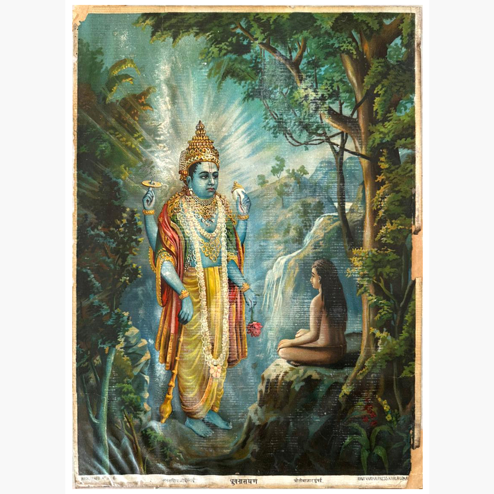 Inspiring Dhruvanarayan Oleograph by Raja Ravi Varma