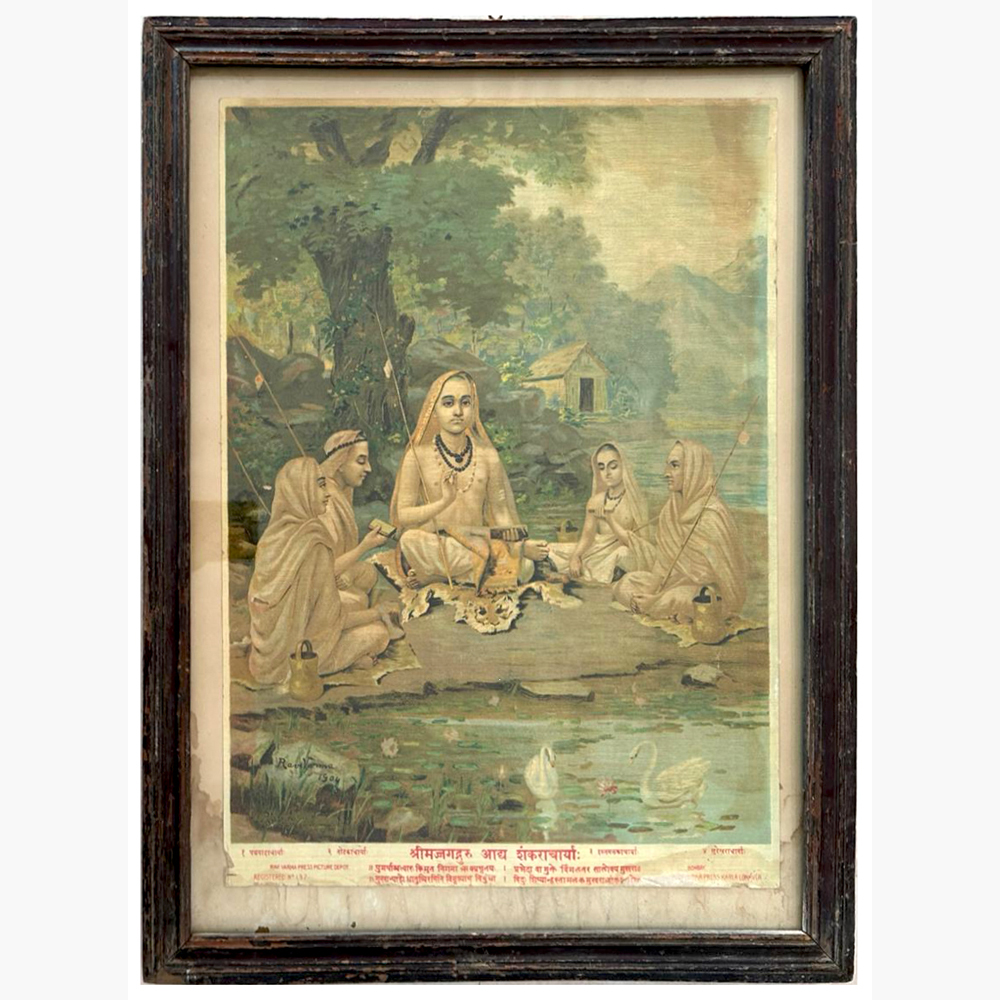 Adi Shankaracharya 3