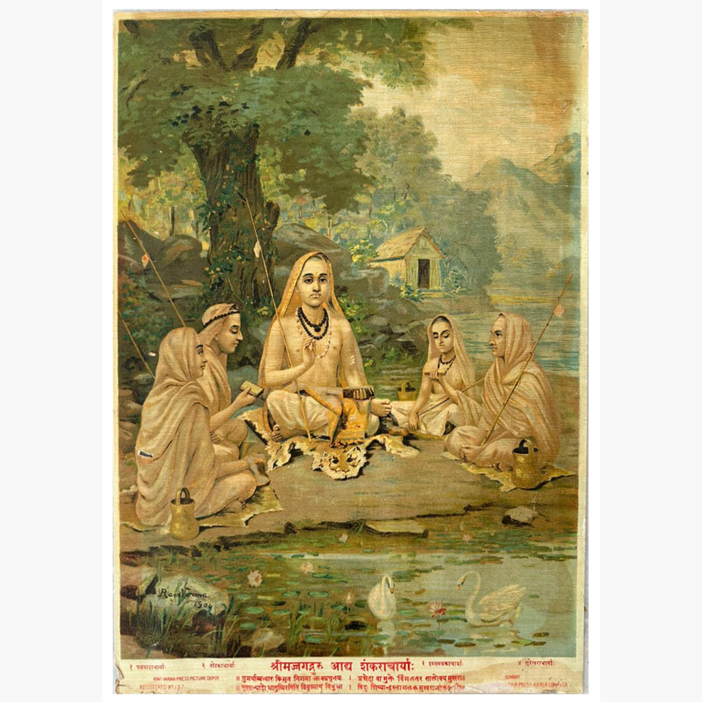 Iconic Adi Shankaracharya 3 Philosopher Artwork