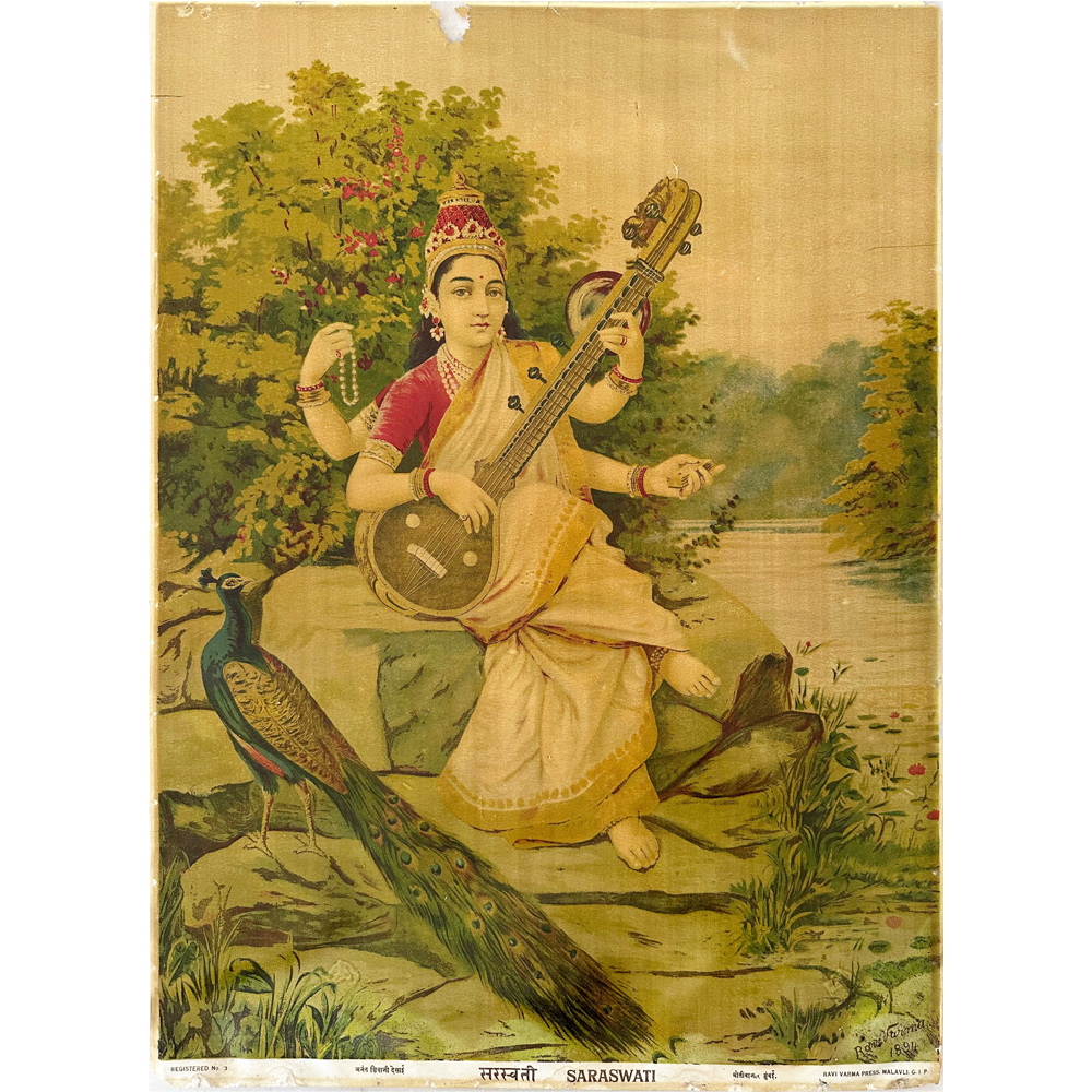 Divine Saraswati 3 Oleograph by Raja Ravi Varma Art
