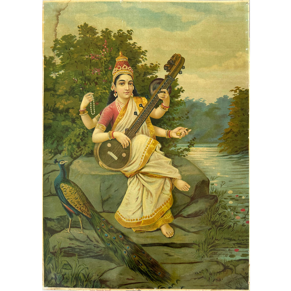 Graceful Saraswati 6 Devotional Print of Knowledge