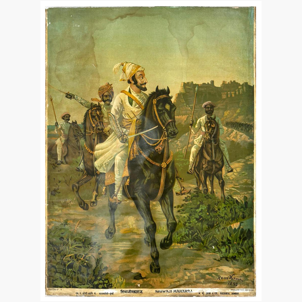 Heroic Shivaji Maharaj 1 Portrait – Ravi Ravi Varma Art