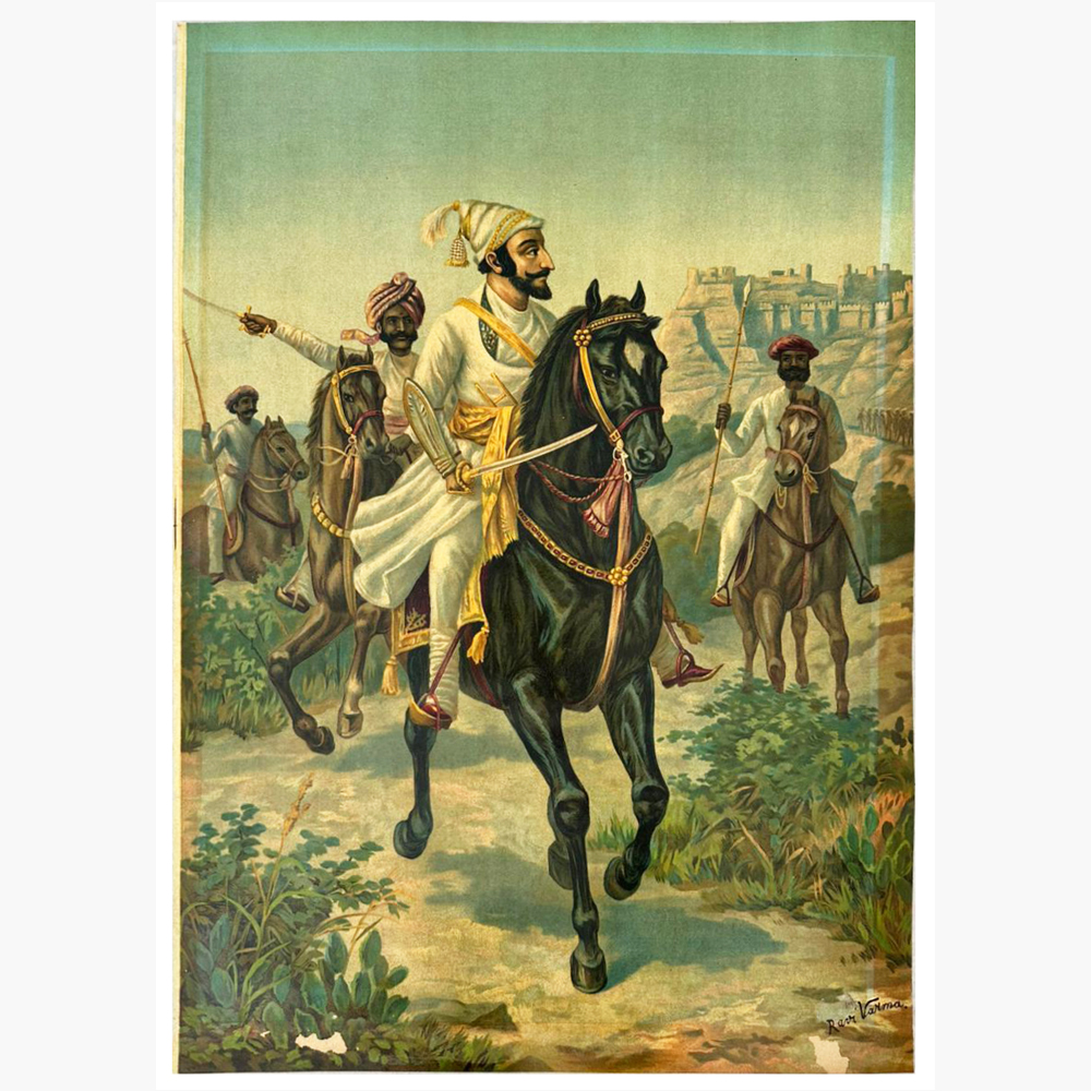 Heroic Shivaji Maharaj 2 Portrait – Ravi Ravi Varma Art