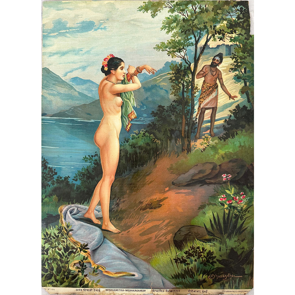 Vishwamitra and Menaka Oleograph by M V Dhurandhar Art