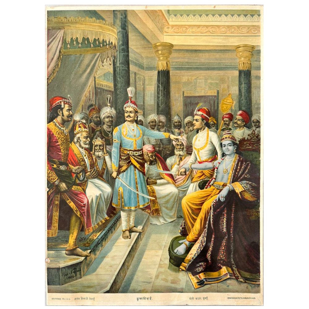 Powerful Krishna Shishtai 1 Mythological Artwork