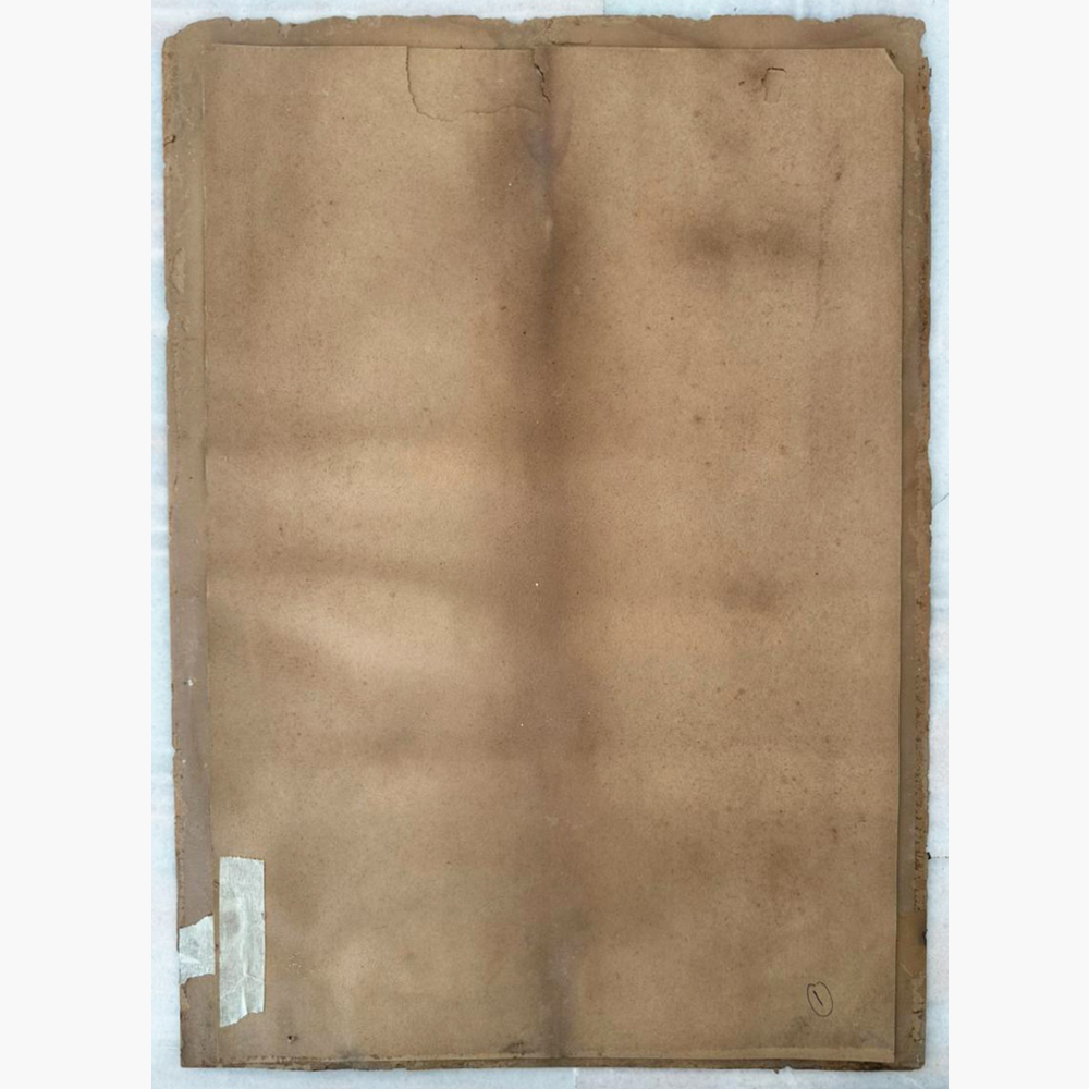 Krishnaraja Wodeyar IV (Maharaja of Mysore) 3