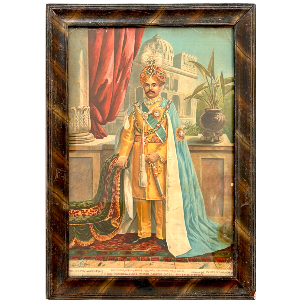 Krishnaraja Wodeyar IV (Maharaja of Mysore) 1