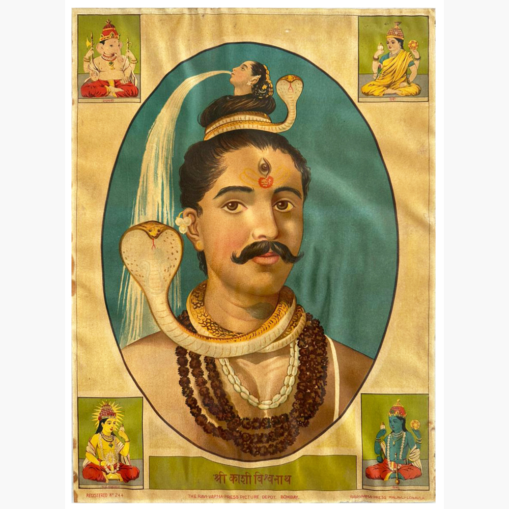 Sacred Kashi Vishvanath Oleograph – Divine Shiva Art