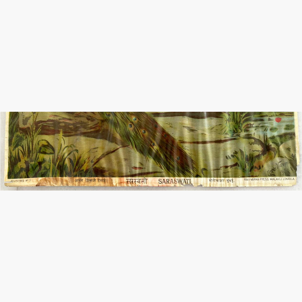 Saraswati 8