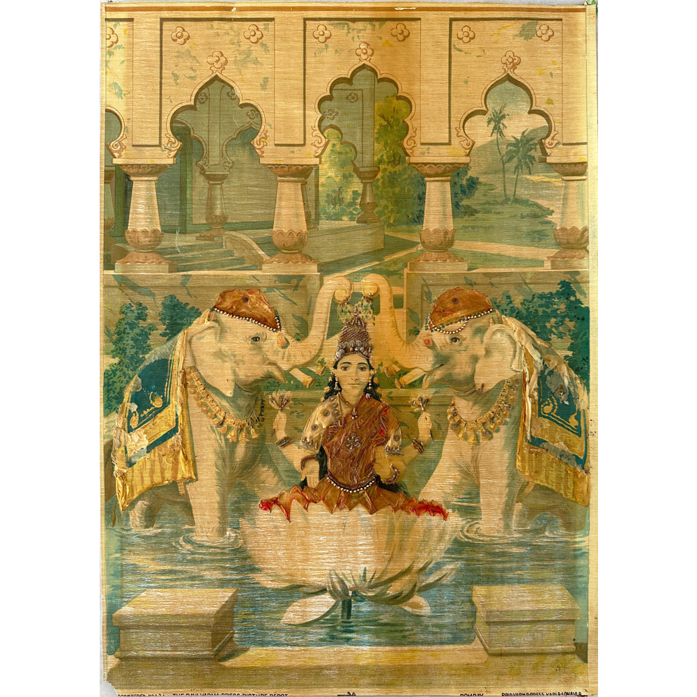 Radiant Gaja Gauri Embellished Art by Raja Ravi Varma