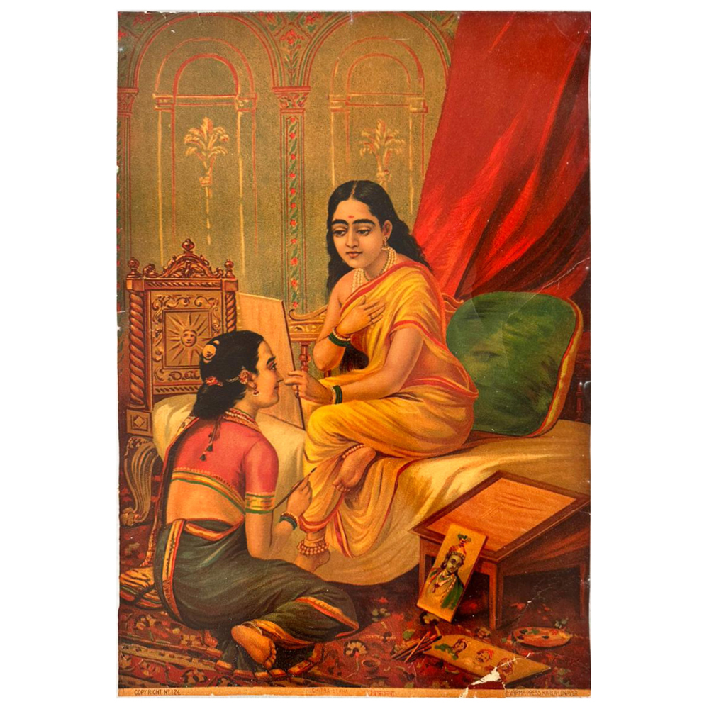 Graceful Chitralekha Oleograph by Raja Ravi Varma