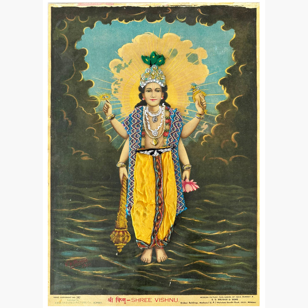 Divine Shree Vishnu Artwork by Vasudeo H. Pandya
