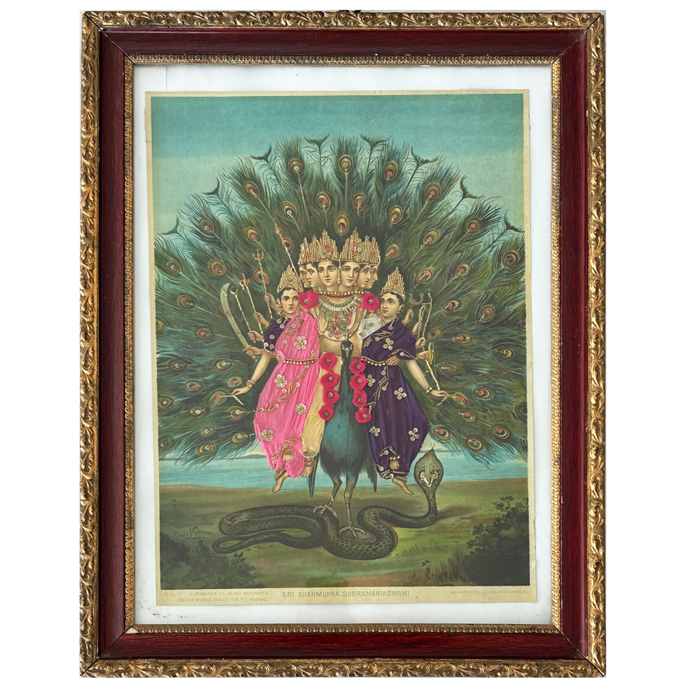 Sri Shanmukha Subramanyaswami