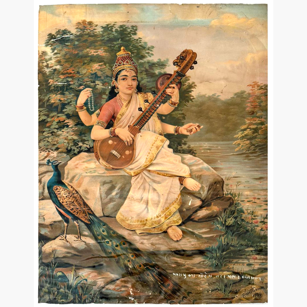 Graceful Saraswati 17 Devotional Art by Raja Ravi Varma