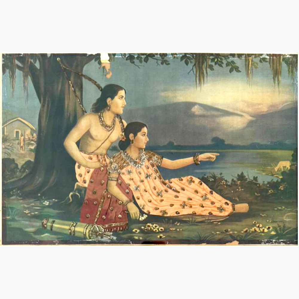 Emotional Nala Damayanti Vanvas 2 by M V Dhurandha