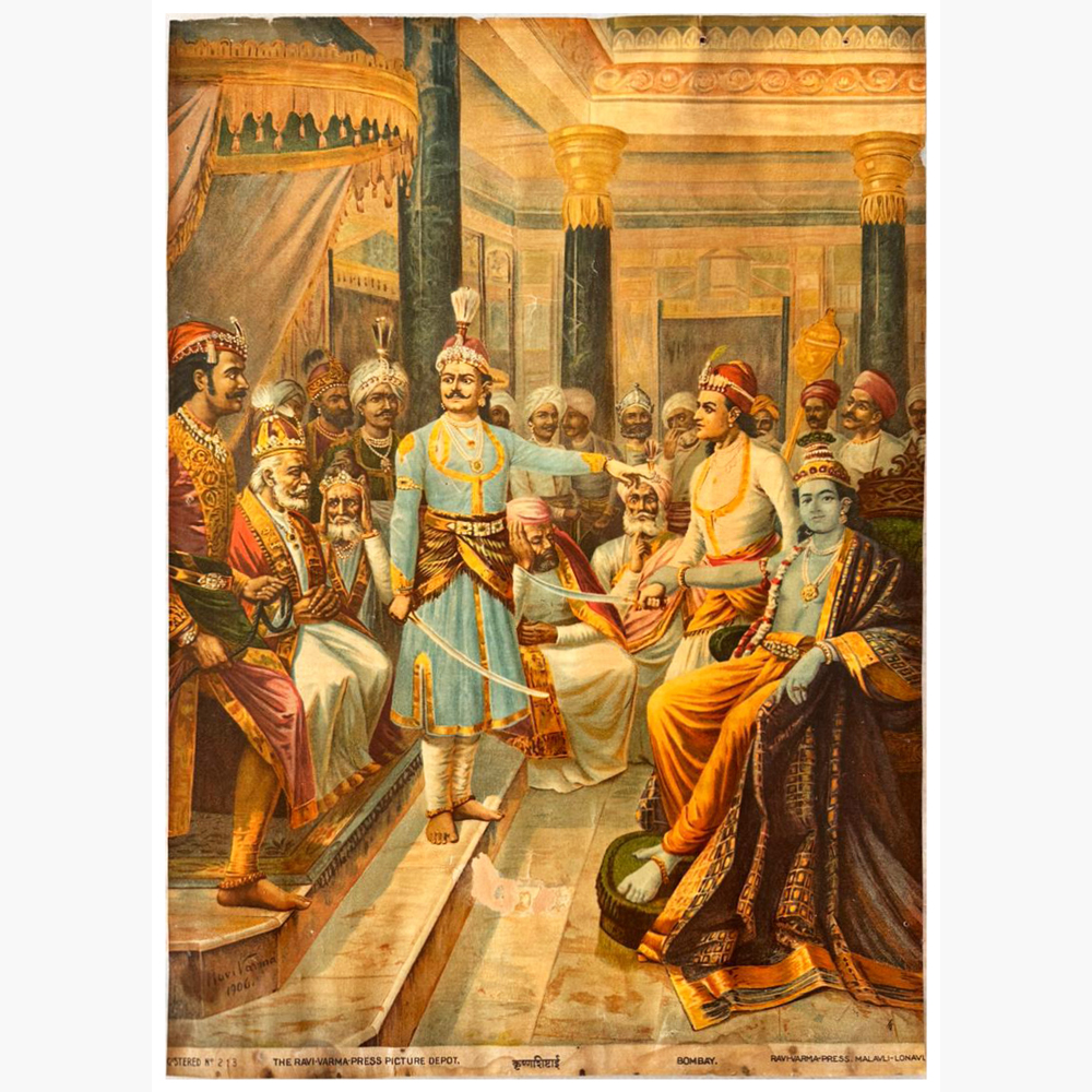 Epic Krishna Envoy Scene – Krishna Shishtai 2 Artwork