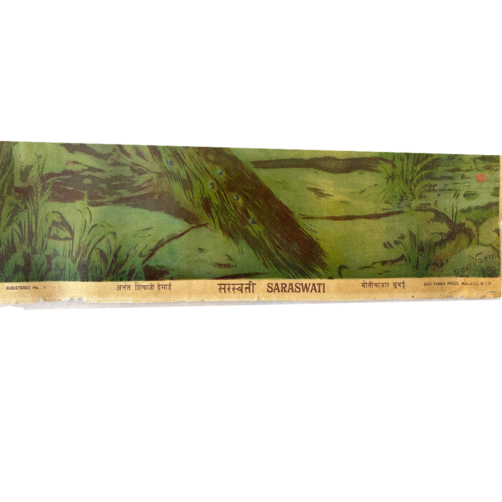 Saraswati 4
