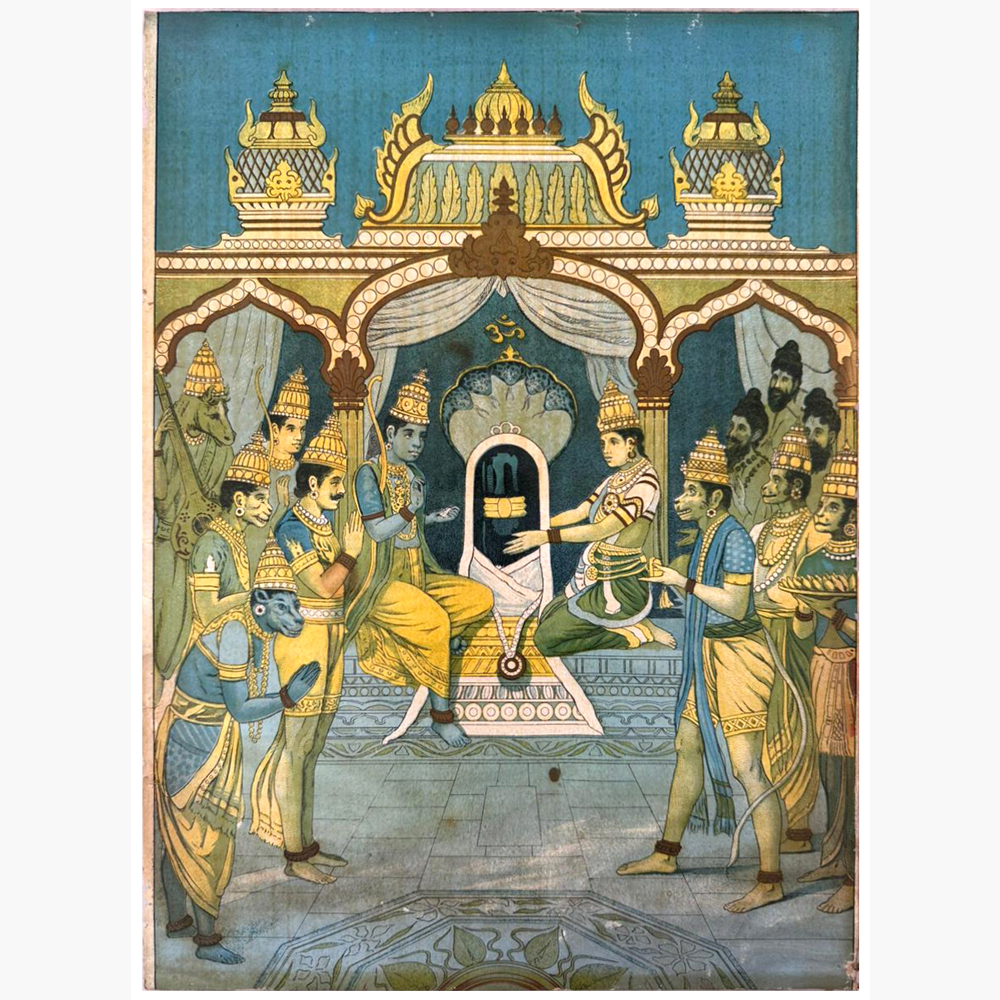 Epic Setu Bandh Rameshvaram