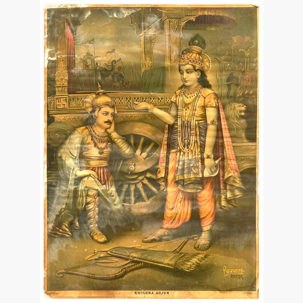 Powerful Krishna Arjun Oleograph by Chitrashala Dehradun