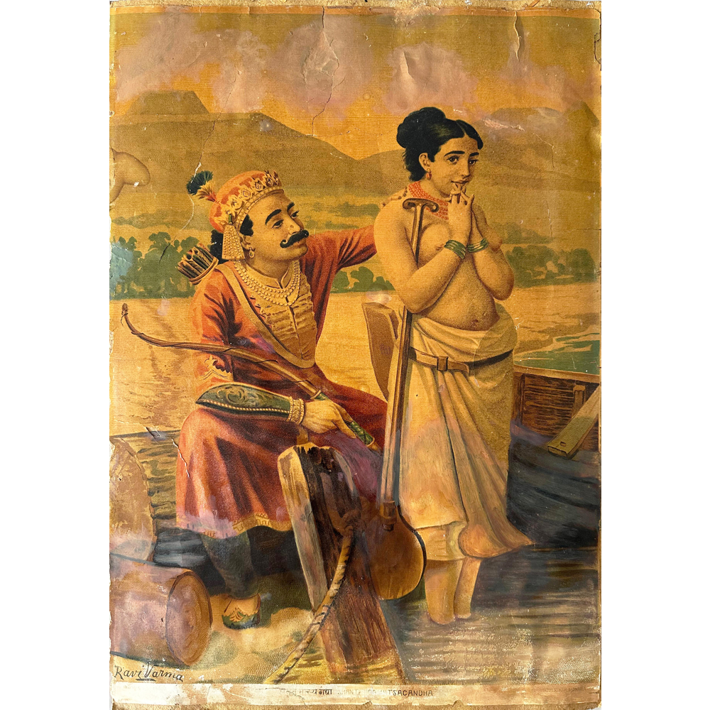 Classic Shantanu and Matsyagandha Oleograph by Ravi Varma