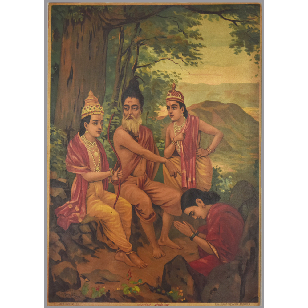 Divine Ahilyaoddhar Ramayana Artwork by raja ravi varma